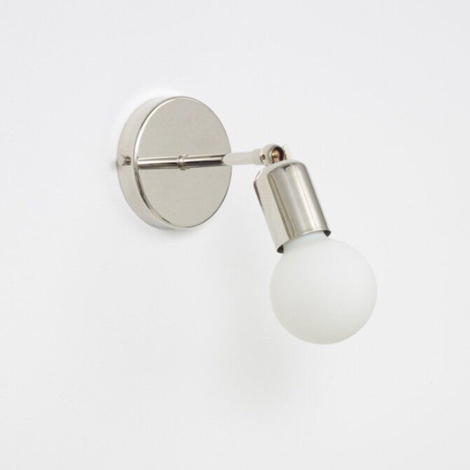 Adjustable Rounded Lampholder Wall Light